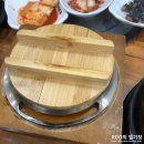 이바돔감자탕 구로역점 이미지