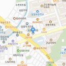 일월한의원 이미지