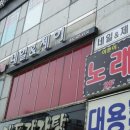 네일앤제이 이미지