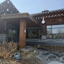 오월 | 용인 수지 고기리 한옥카페 오월다방 내돈내산 후기