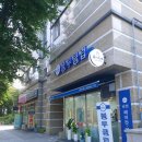 블루클럽(당산점)
