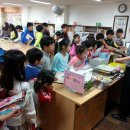 삼룡초등학교 이미지