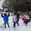 데굴데굴