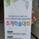 (주)대진시스템 이미지