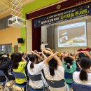 전라남도교육청벌교도서관 이미지