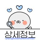 천인목장 이미지