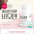 테라스약국 이미지