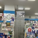 강남효약국 이미지