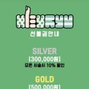 헤이류네일
