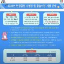 오케이82노래타운 | 여의도 한강수영장 평일 주간부터 야간까지 즐긴 후기(오천원 흠뻑쇼)🏊‍♀️✨