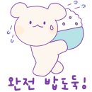 원주그집 이미지