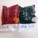 빨간석쇠구이 (서정리점) | 밀키트 추천 대구 북성로 불고기 푸드윈도 구매 매운맛 석쇠구이 후기