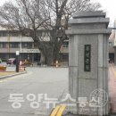 홍성역세권 도시개발사업 이미지