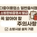 란노래연습장 이미지