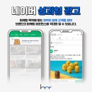 동영광고 이미지