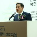 통일농산 - 양양군 남문5길 15-12 | 통일농산