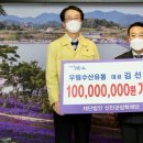우림수산 이미지