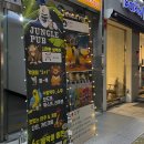 정글펍 이미지