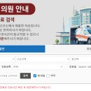 미약국 이미지