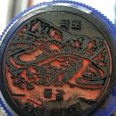 동강우체국 이미지