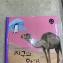 연지하우스화성 네이버블로그