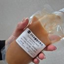 현진푸드 | 홈메이드 클렌즈주스 현진푸드 무설탕 무방부제 디톡스무디 5종 후기 추천 다이어트 변비개선