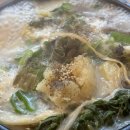 여기우다 이미지