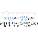 오슈마켓 이미지