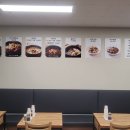 양평해장국광교 - 수원시 영통구 광교중앙로 170 | 양평해장국광교