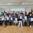 거진중학교 이미지