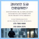 오피스종합물류 이미지