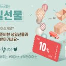 이아소 뷰티