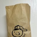 떰즈업