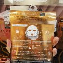 페이스라인(FACELINE)
