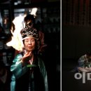 동해안사람들