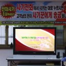 상계6동우체국 이미지