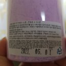 아이엠봉봉 이미지