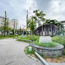 연일공원 입구 이미지