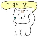 토리식탁
