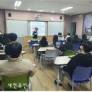 백산고등학교 이미지