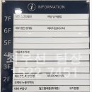 세무법인광개토 이미지