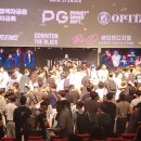 블컴 미디어데이 후기 이미지