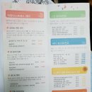 동산메디컬 네이버블로그