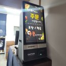 디자인포스주