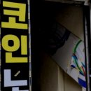 탑보이스동전노래연습장 이미지