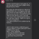 벨루업 이미지