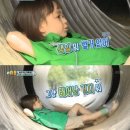 동막낚시터 | 생일을 츄카해♥♥♥