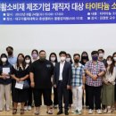 대구가톨릭대학교 유아교육대학원 이미지