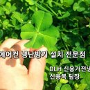 일산동 학원가 이미지