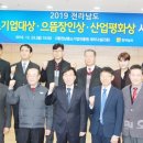 ㈜용호 이미지